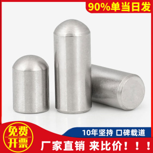 M5M6M8M10�NᔈA�^�A���N���P䓶�λ�N�L��ᘈA���N�Nᘌ����N�