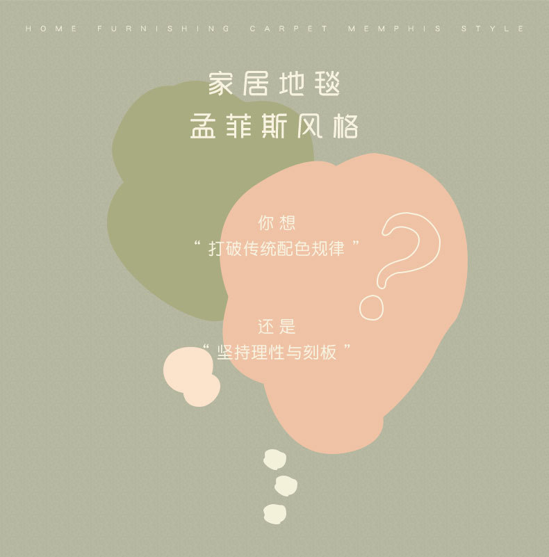 O1CN01Hwr6cn1YH9ssU64Gt_!!1709