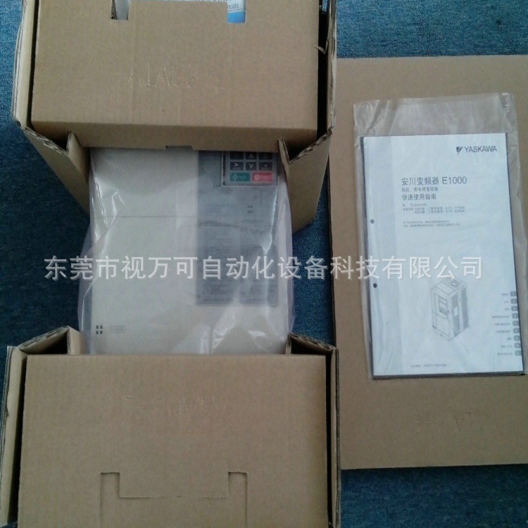 全新原装正品安川变频器 CIMR-EB4A0675AAA库存现货议价