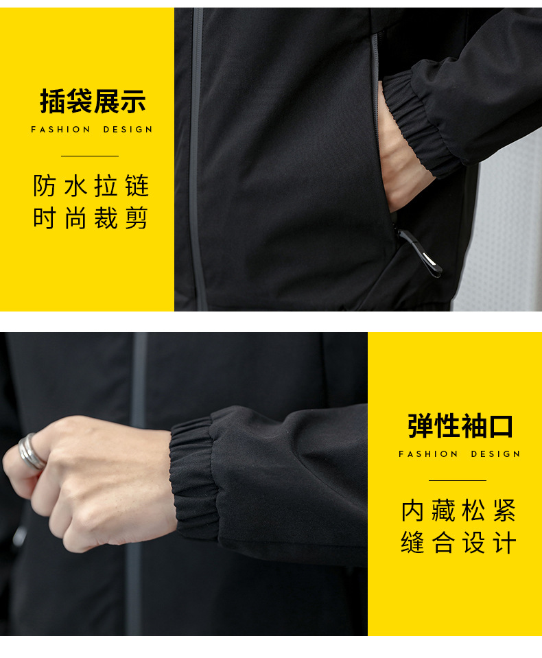 Veste homme en Polyester Polyester  - Ref 3443353 Image 18