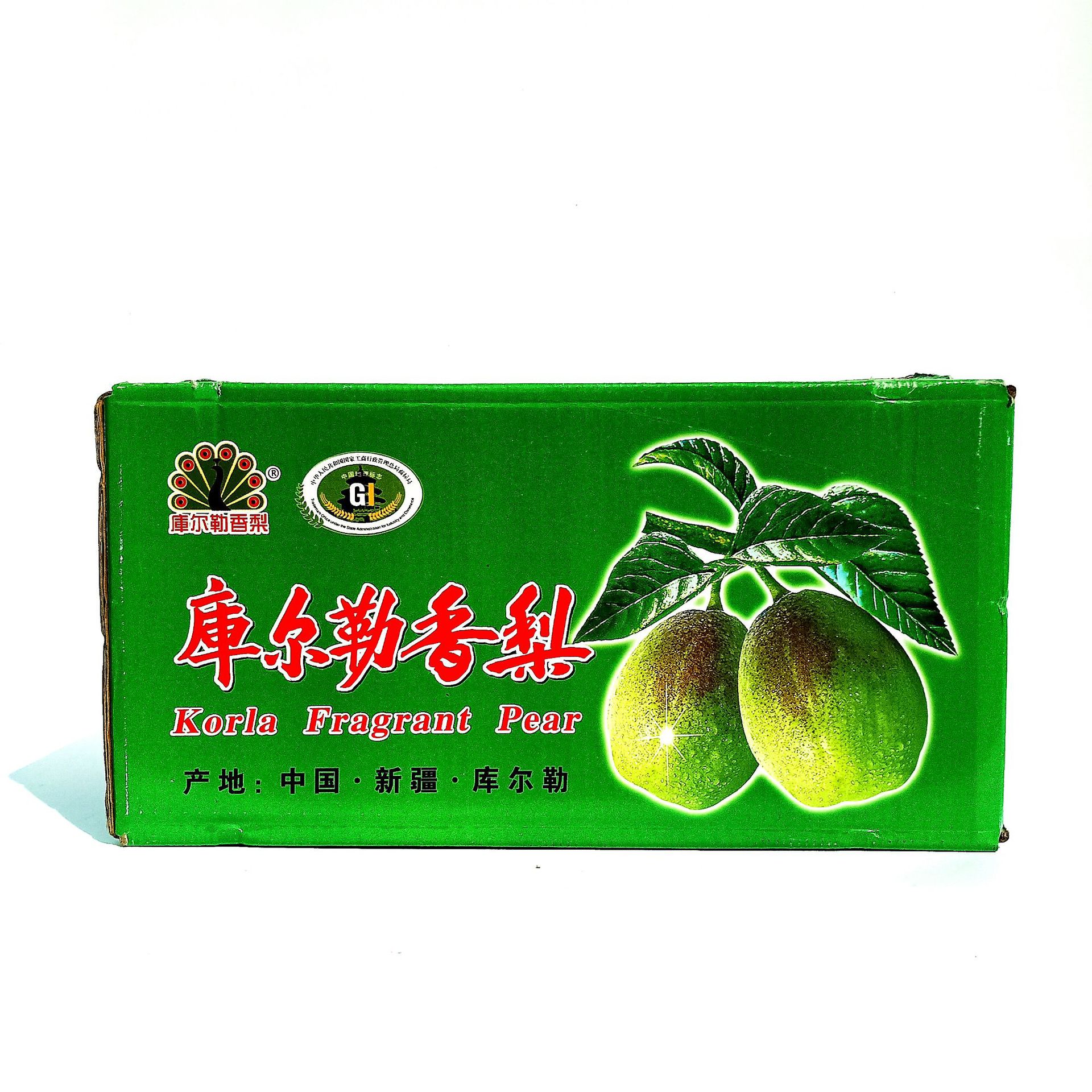 新疆库尔勒香梨礼盒包装箱10斤快递运输长方形水果纸箱礼品箱批发