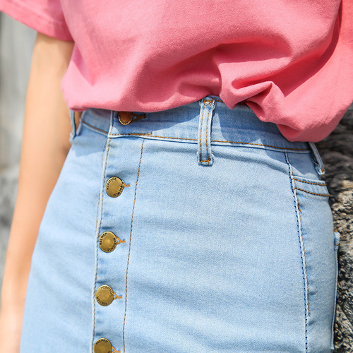 Korean-style single-button elastic denim half skirt, high-waisted slimming butt-nicking denim skirt for girls, with side slits mid-calf length