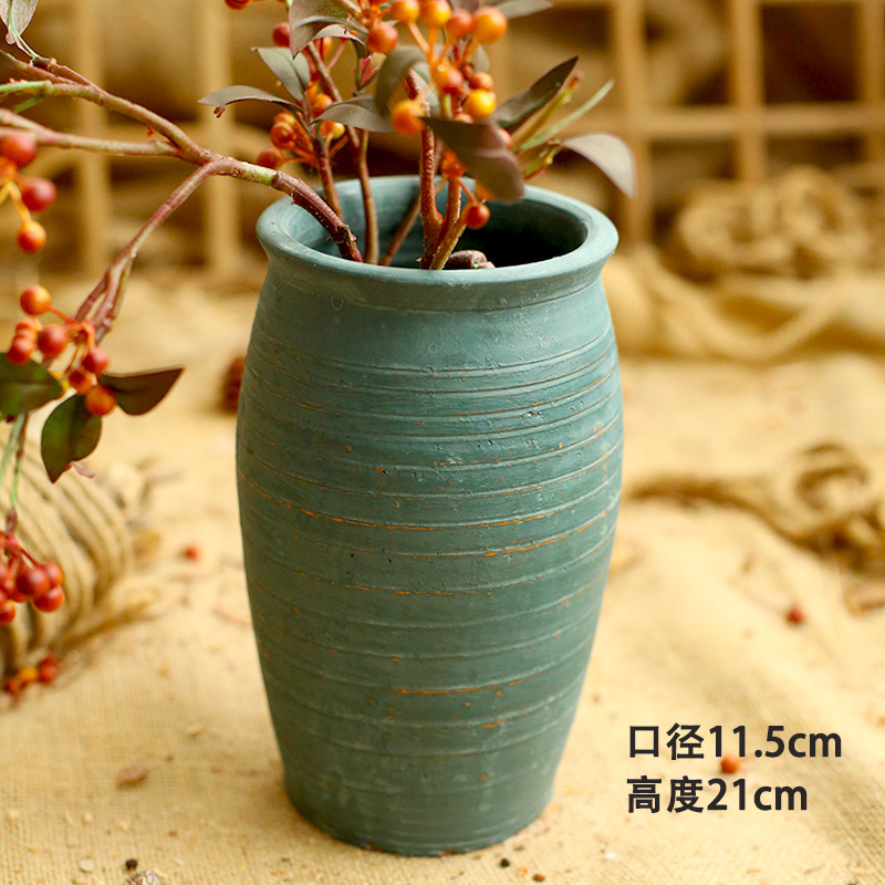 2 번 (특별 제공)