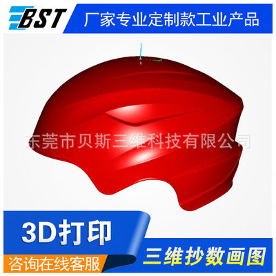 抄数画图服务 ATOS画图3D蓝光扫描 CAV尺寸检测手板 高精逆向产品|ru