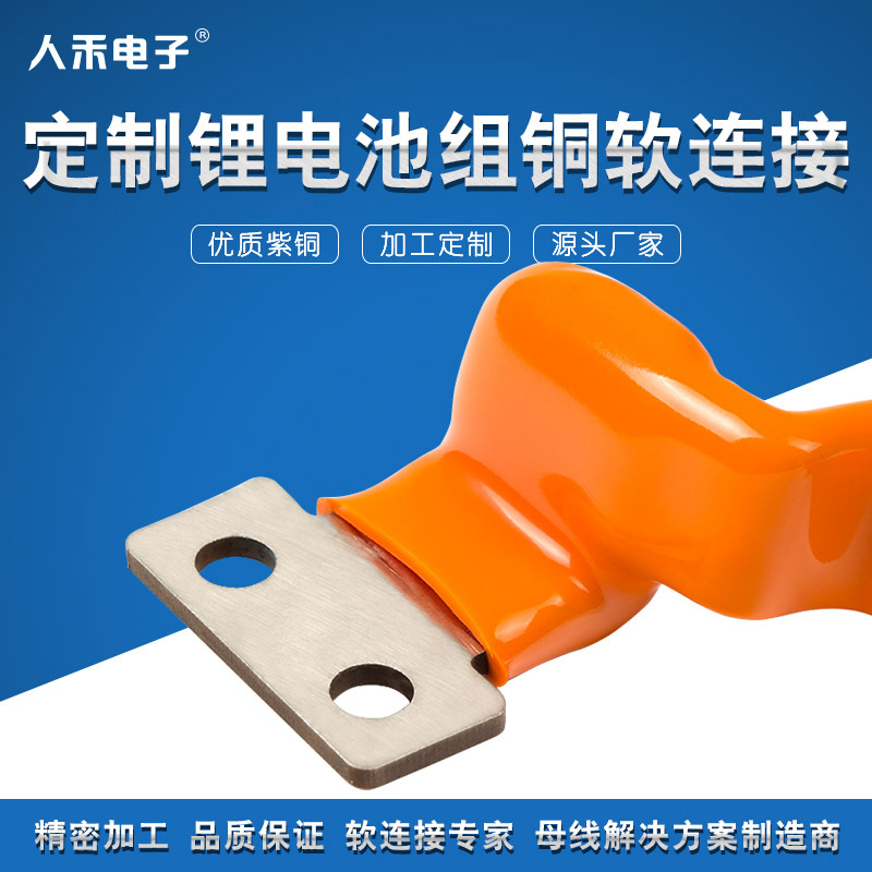 ����Դ﮵��������ͭ������ ͭ��ͭ�������� ����ͭ�������Ӽӹ�