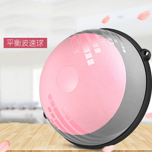 58CM������Ӻ�ƽ�⽡����A���٤�������������������