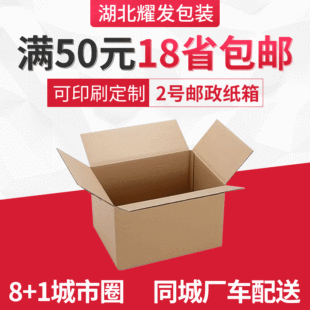 2̖�]������F؛530*230*290 �����]���������� �Ӻ��]������