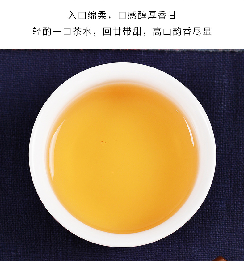 Albert Ho-Jin Junmei Gift Box_11.jpg