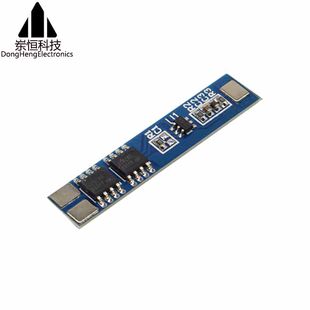 (Cross-border trading), protective lithium battery, 4v, 4v, 5A, 7A