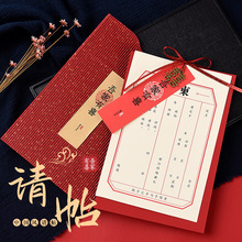 Ո��2020ϲ����Y�Y��Ո����Ո������W�t�֌��LՈ��