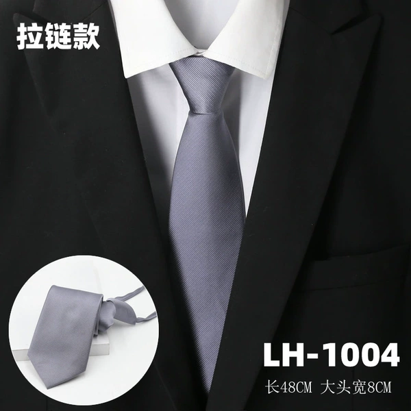 LH-1004
