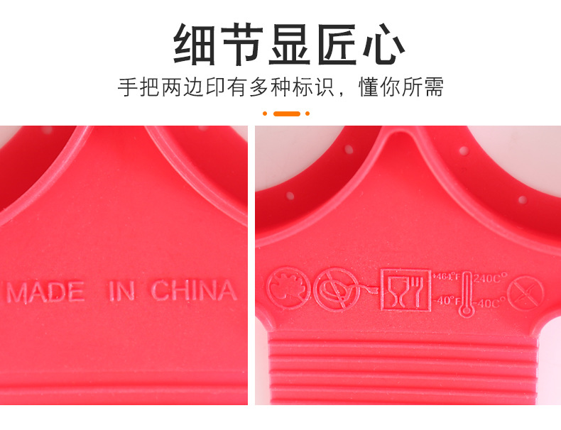 七孔煎蛋模具详情页_10.jpg