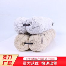 厂家直供漂白本白开线绳包芯绳涤棉服装滚边绳 包边用 现货
