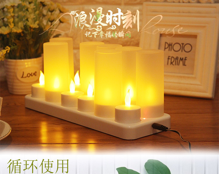 充电蜡烛灯塑料12座LED电子蜡烛装饰蜡烛灯led充电灯烛光灯