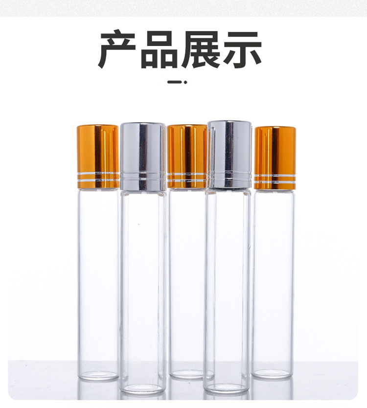 滚珠瓶-_11.jpg