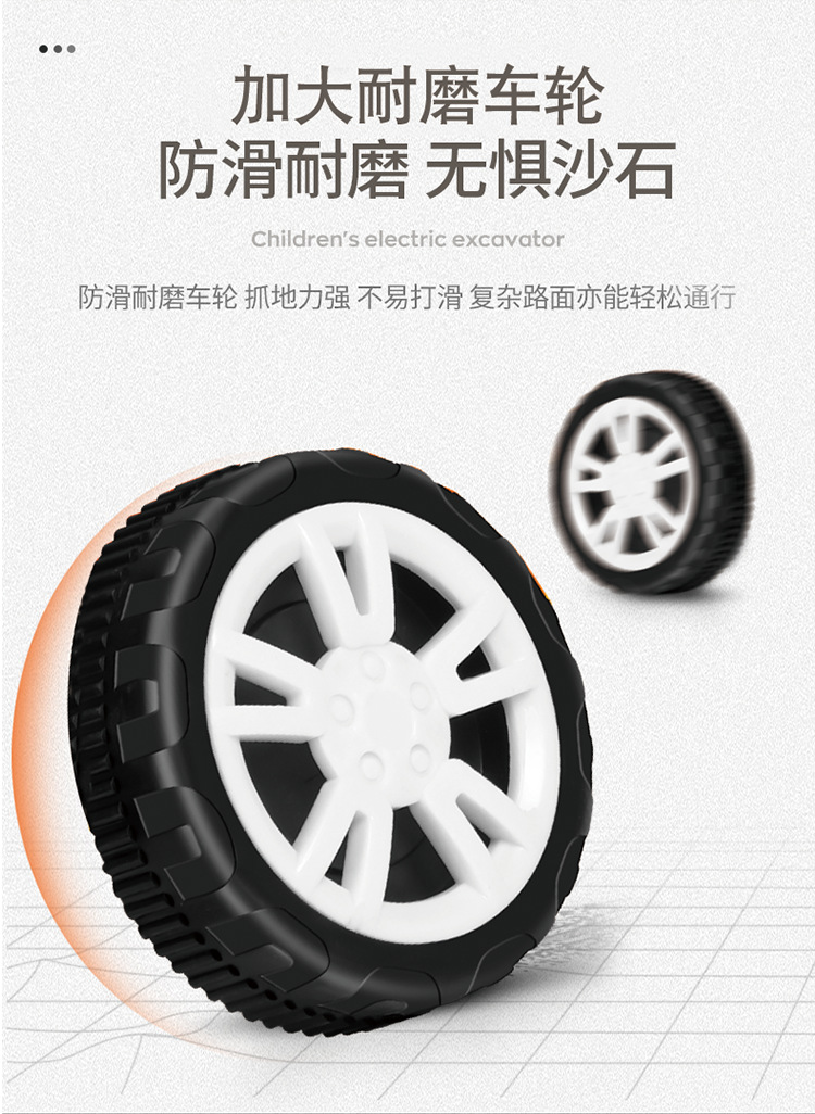 阿里巴巴详情_05