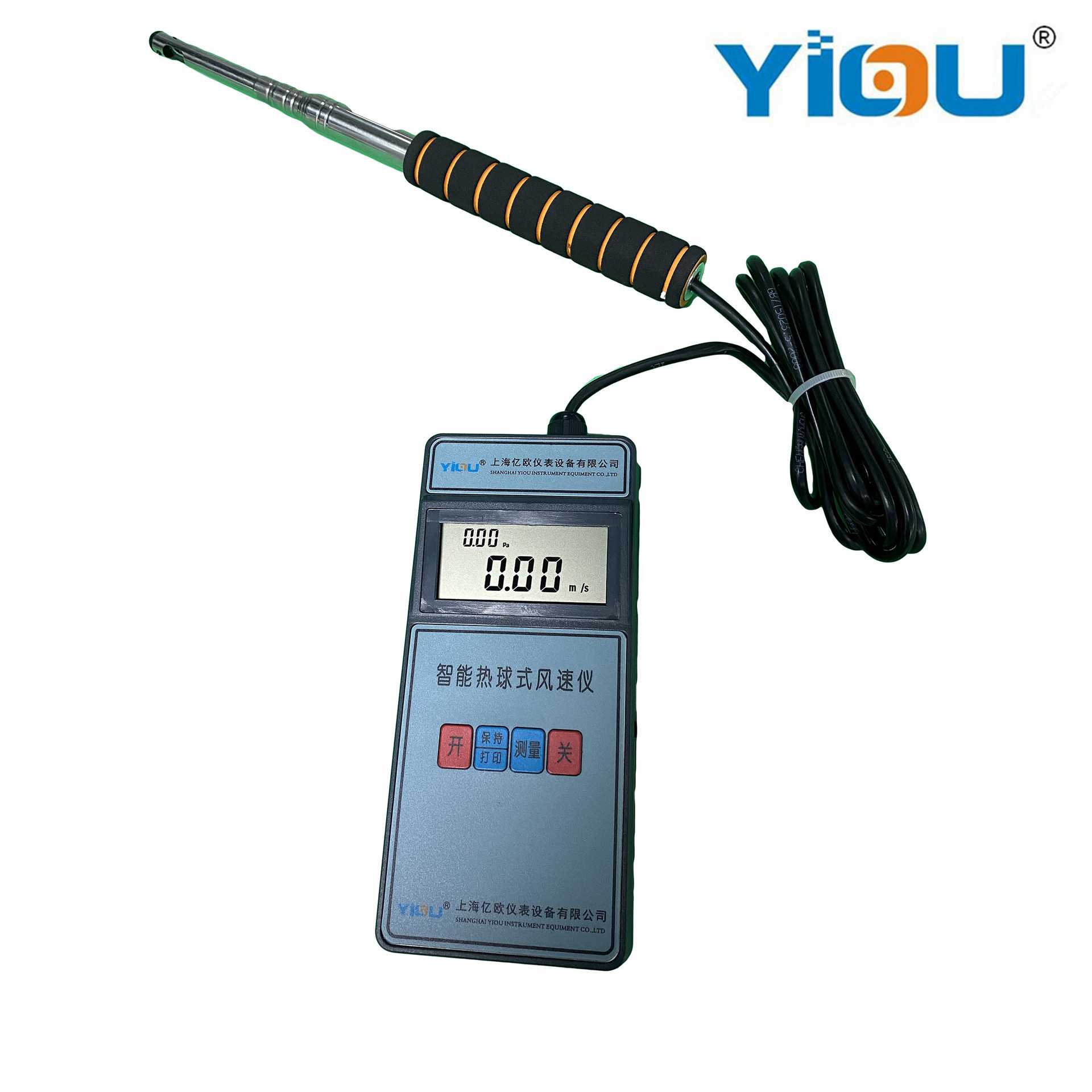 YIOU品牌热敏式风速仪 QDF-6 数字风速仪 0.05-30M/S风速风压风量