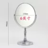 Rome 6 -inch oval