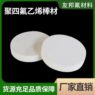 ��ɫ ֱ��5MM-150MM �ķ���