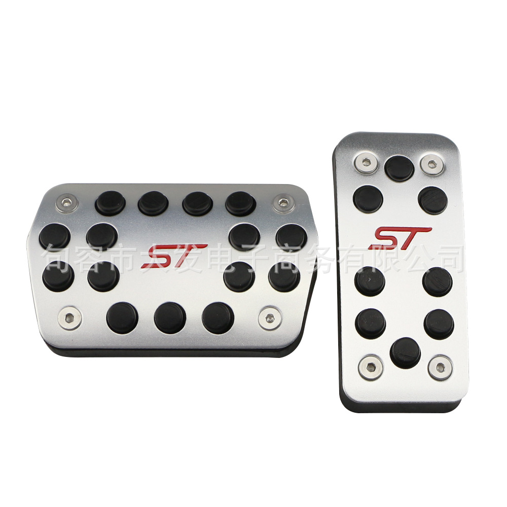 Suitable for Ford Focus Escape Old Mondeo accelerator pedal pedal