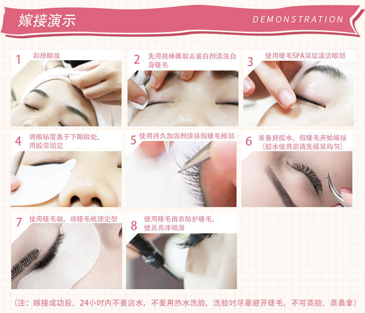 11578768578_2023654178