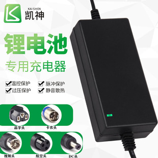 �늳س����24V36V42V48V1A2A늄�ƽ��܇����܇����܇��݆܇���l