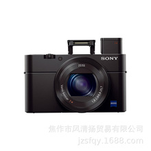 索尼 SONY DSC-RX100M4  數碼相機 適用於4K 40倍超慢動作