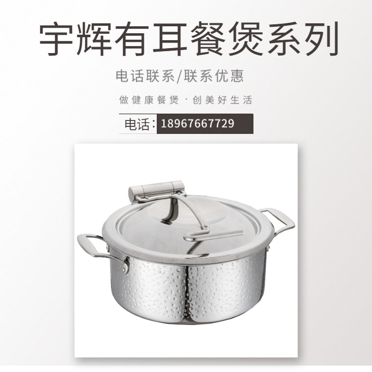 YUFEH��� ���� �ж�����28cm�ָǾƵ������߼����� ����ֱ���ؼ�