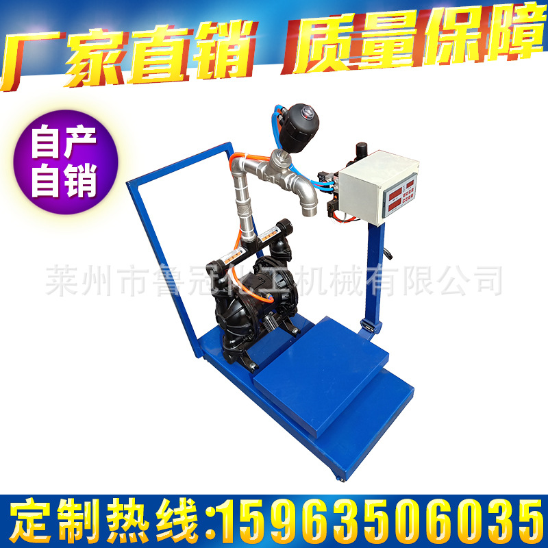 油漆涂料灌装机 自动称重灌装机  过滤灌装机