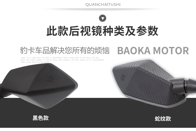 详情页-(3)_04.jpg
