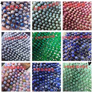 ��Ȼˮ�� �l���ʯ����\�� K2 ���ʯ �Nޱ ���� Ħ�� DIY���