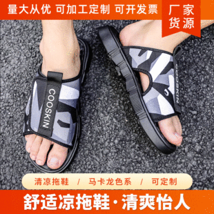 �ļ������r�Л������m���s���e����Ь����������e�\�Ӄ�����Ь��