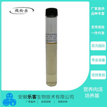 <ϵ>   ֱ 7ml MRS 