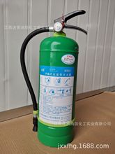 手提式水基型灭火器生产厂家