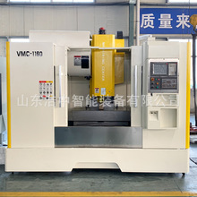 工厂现货 VMC1160加工中心重载线轨1160型加工中心现货直供
