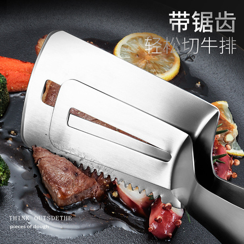 Daoqi 304 stainless steel food clips with serrated barbecue clips kitchen household fried fish clips food clips steak clips