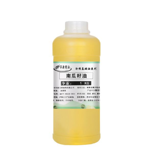 hair oil