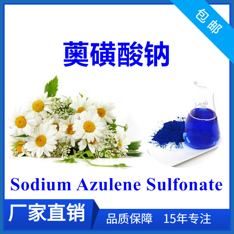 m_4266742_201901021235398750_副