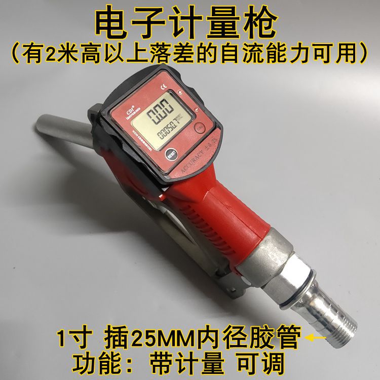 066CEFCC685141B1C8C3F19202BCE2