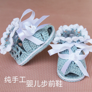 ���ֹ��냺��ǰЬ����ë��Ь���������W��Ьܛ�ײ�������ЬͯЬ