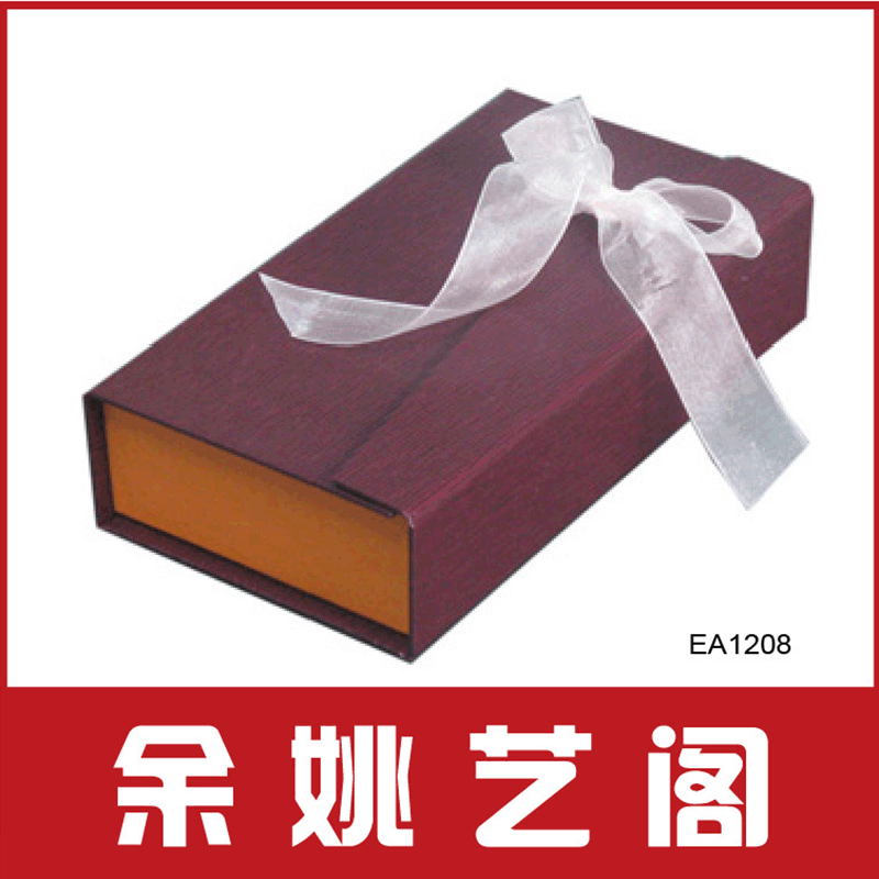 大量批发 礼品包装盒 精美工艺蝴蝶结礼品盒 通用包装礼品盒
