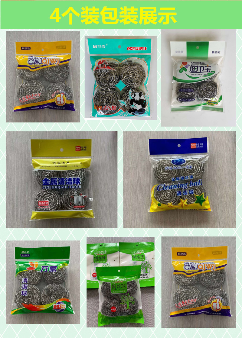 f1e3124aea38a2537b2ade70e256c2