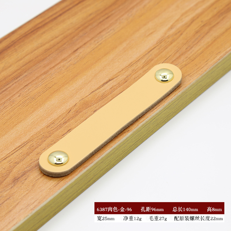 Muebles Gabinete de la puerta manija de cuero bolso de cuero manija de la puerta del gabinete del cajón de cuero negro marrón manija del gabinete