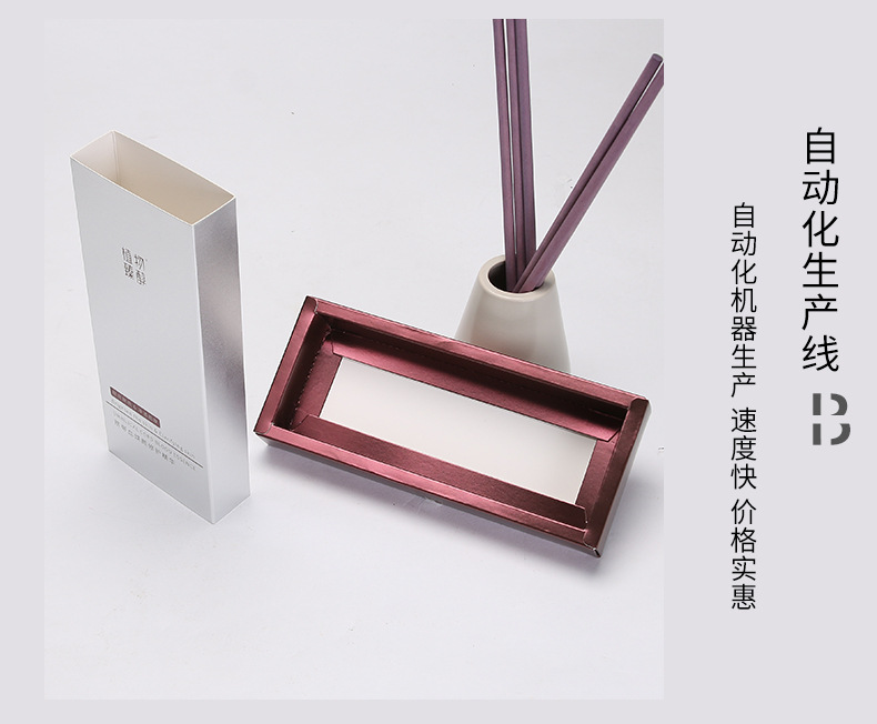 单盒043_05.jpg