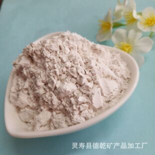 늏SÓ��������} �r������������ʯ�������}ʯ��ʯʯ�҉K ��ʯ��