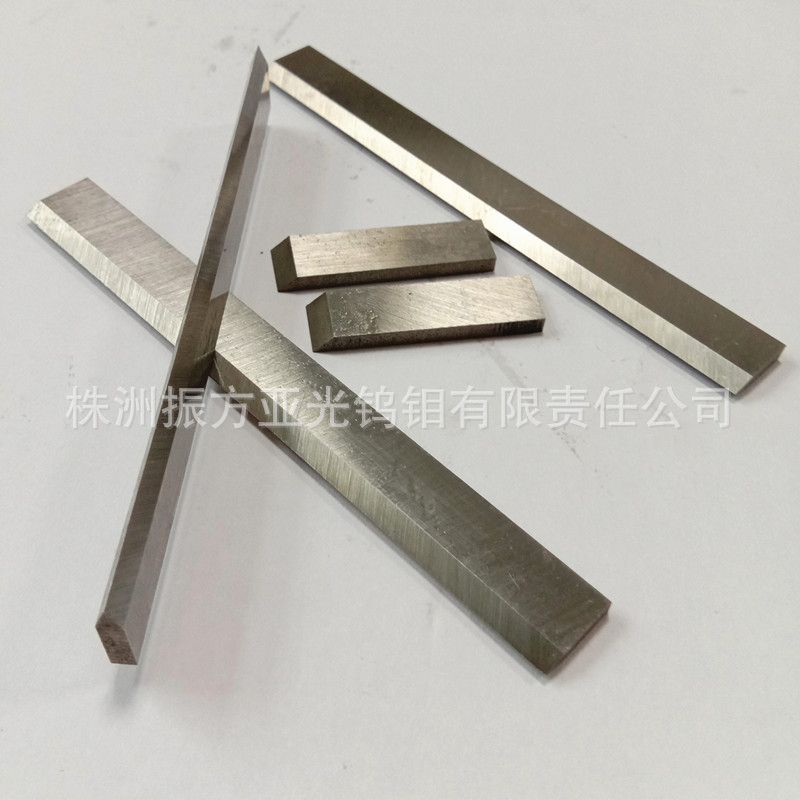 口罩机刀片 钨钢刮刀 鼻梁压条切刀