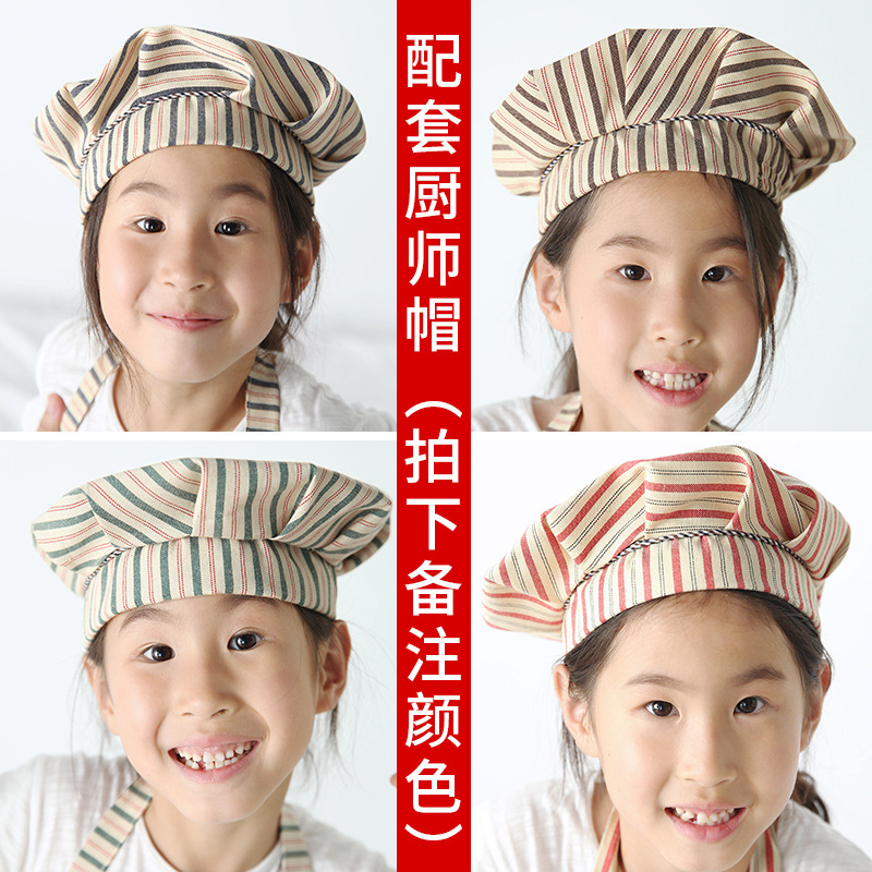 Sombrero de chef a juego (tenga en cuenta el color al ordenar)