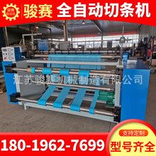 SҬF؛{wSĤ൶ЗlCۇ൶ЙCȫԄЗlC