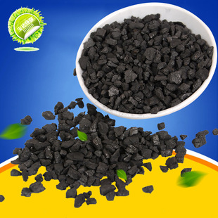 ���l���Iˮ̎�흍��ú �B�~���S���� �������ߵ�ֵú�|�w������̿