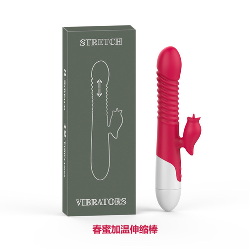 New silicone massage stick female masturbation device tongue licking telescopic heating vibrator adult sex toy wholesale